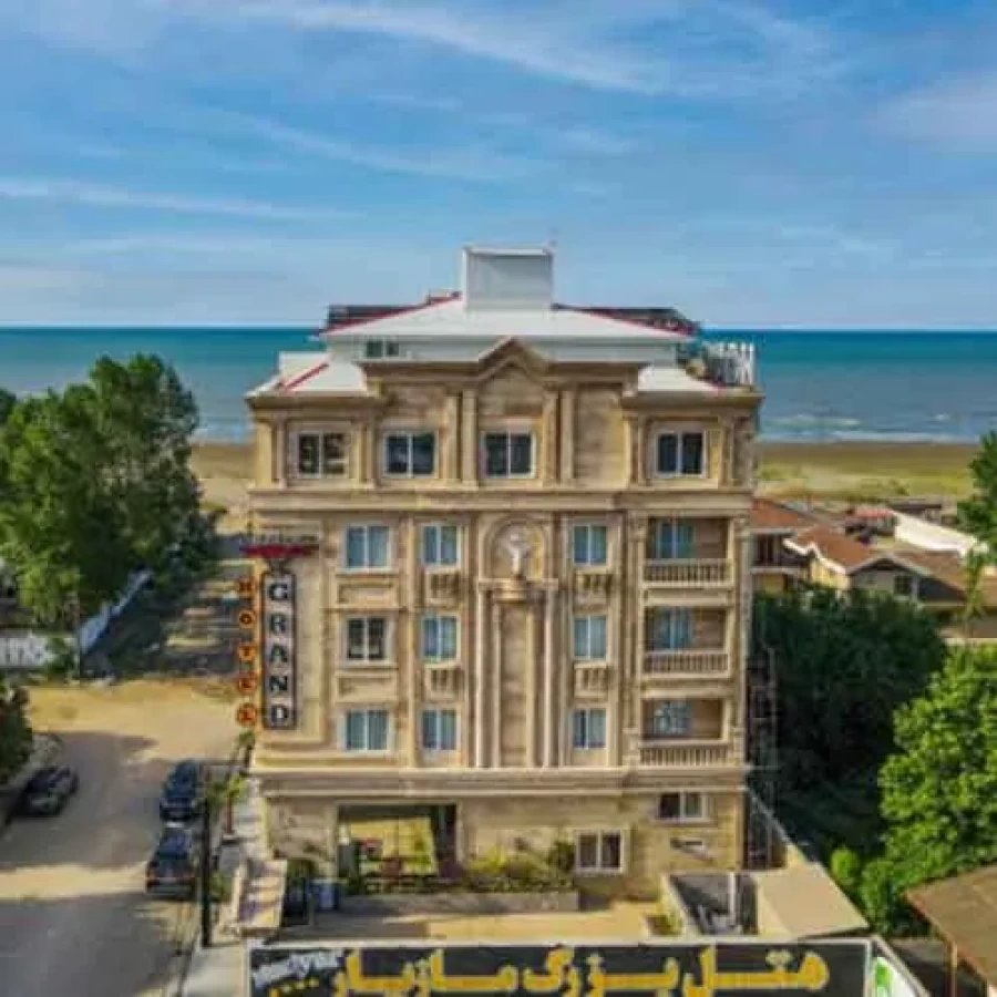 هتل آپارتمان مازیار